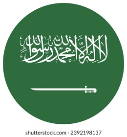 Flag of Saudi Arabia. Button flag icon. Standard color. Circle icon flag. Computer illustration. Digital illustration. Vector illustration.