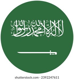 Flag of Saudi Arabia. Button flag icon. Standard color. Circle icon flag. Computer illustration. Digital illustration. Vector illustration.