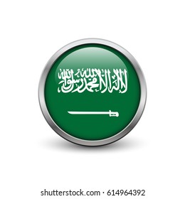 Flag of Saudi Arabia, button with metal frame and shadow