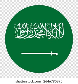 Flag of Saudi Arabia. Saudi Arabia circle flag logo icon computer vector illustration design. Checkerboard background.