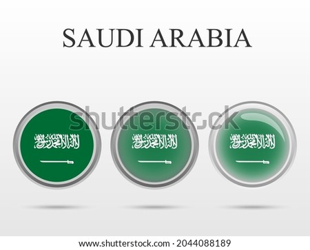 Flag of Saudi Arabia in the form of a circle