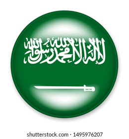Flag of Saudi Arabia in the form of a round button with a light glare and a shadow. 