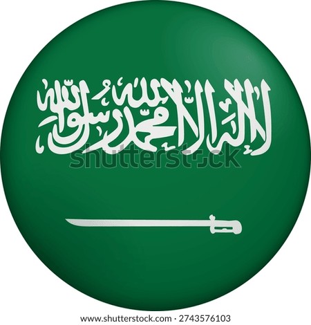 Flag of Saudi Arabia. Glossy circular flag. Button appearance. 3D Icon Design with depth. Professional, tactile look. Perfect for representing national identity in digital interfaces and perfect for websites