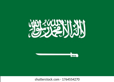 Flag of Saudi Arabia, Saudi green banner with arabic white text and a saber.