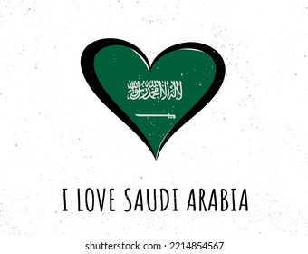 Flag of Saudi Arabia in a heart shape. Saudi Arabia flag vector icon.