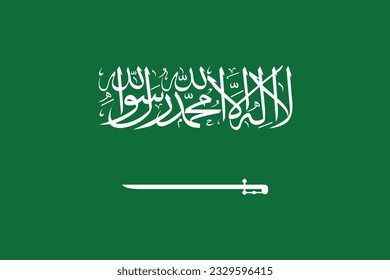 Flag of Saudi Arabia. Flag icon. Standard color. Standard size. A rectangular flag. Computer illustration. Digital illustration. Vector illustration.