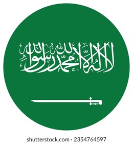 Flag of Saudi Arabia. Flag icon. Standard color. Circle icon flag. Computer illustration. Digital illustration. Vector illustration.