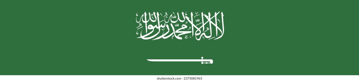 Flag of Saudi Arabia. Flag icon. Standard color. A long banner. Computer illustration. Digital illustration. Vector illustration.