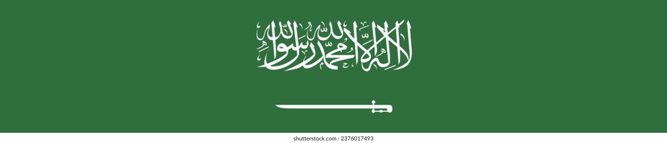 Flag of Saudi Arabia. Flag icon. Standard color. A long banner. Computer illustration. Digital illustration. Vector illustration.