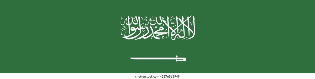 Bandera de Arabia Saudita. Icono de marca. Color estándar. Una larga pancarta. Ilustración del equipo. Ilustración digital. Ilustración vectorial.