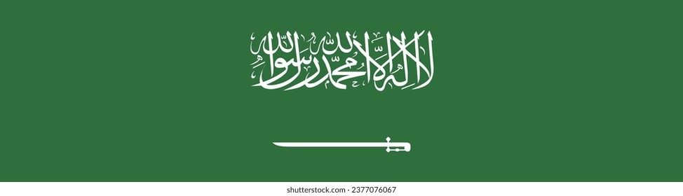 Flag of Saudi Arabia. Flag icon. Standard color. A long banner. Computer illustration. Digital illustration. Vector illustration.