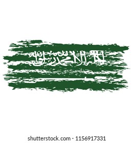 Flag of Saudi Arabia the illustration vector on a white background, brush stroke Design Elements
