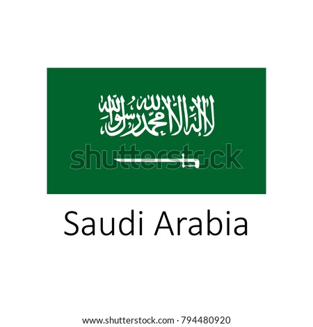 Image result for saudi arabia name