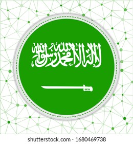 Flag of Saudi Arabia with network background. Saudi Arabia sign. Captivating vector illustration.