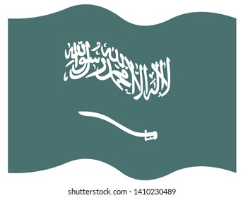 Flag of Saudi Arabia on a white background 