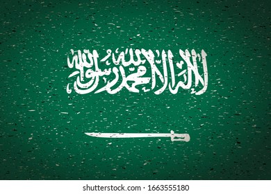 flag of saudi arabia in retro background