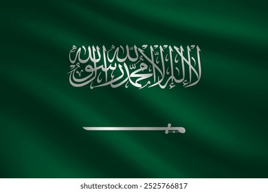 Flag of Saudi Arabia silk background. Wavy textile vector icon. Best for mobile apps, UI and web design.