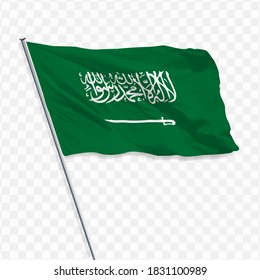 Flag Saudi Arabia Transparent Background Vector Stock Vector (Royalty ...