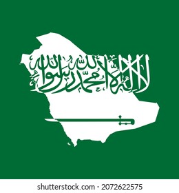 Flag of Saudi Arabia, vector illustration. 