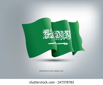 Flag of Saudi Arabia, vector illustration