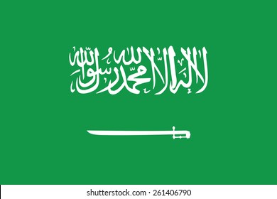 flag of Saudi Arabia. Vector illustration.