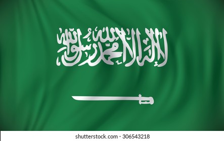 Flag of Saudi Arabia - vector illustration