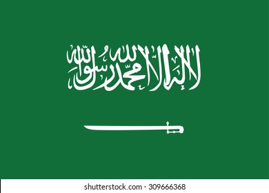 Flag of Saudi Arabia. Vector illustration.