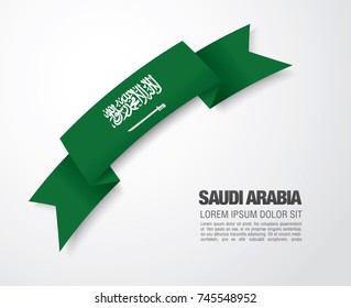 Flag of Saudi Arabia, vector illustration, card layout design