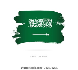 Flag of Saudi Arabia. Vector illustration on white background. Beautiful brush strokes. Abstract concept. Elements for design.
