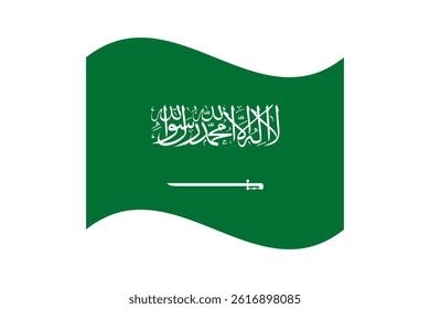 Flag of Saudi Arabia. Saudi Arabia wavy flag digital vector illustration.