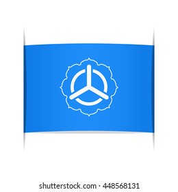 Flag of Sendai (Kagoshima Prefecture, Japan). Vector illustration of a stylized flag. The slit in the paper with shadows. Element for infographics.