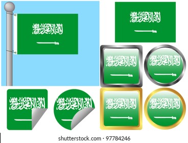 Flag Set Saudi Arabia