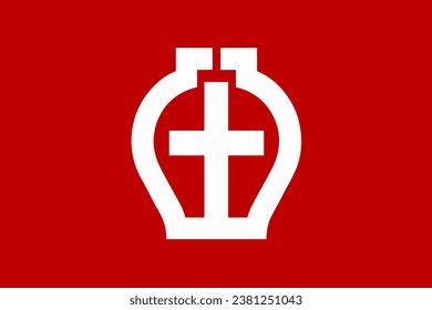 The of a Flag of Seto, Aichi