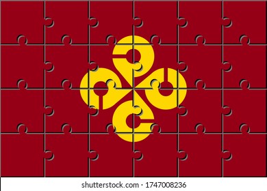 Bandera de la prefectura de Shimane, Japón