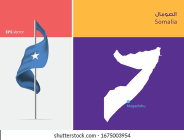 Bandera de Somalia sobre fondo blanco. Mapa de Somalia con posición de capital - Mogadishu. (Parte 10 vectorial EPS)