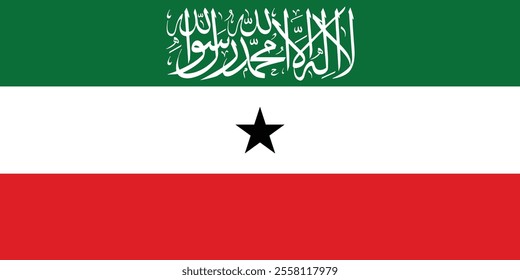 The flag of Somaliland was adopted on 14 October 1996. It consists of a tricolour of green, white, and red, with a black star located in the centre