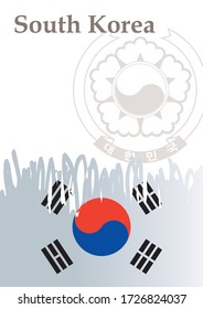 Flag of South Korea, Republic of Korea. Vector illustration for graphic and web design.