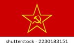 Flag of Soviet Union army vector illustration isolated. Red Army flag. Proud military symbol of Russia. Red star with hammer and sickle coat of arms. USSR war legacy ribbon. Heir of Russian federation