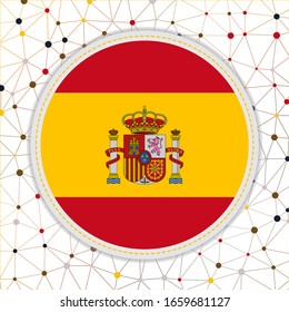 Bandera de España con fondo de red. Firma española. Ilustración vectorial atractiva.