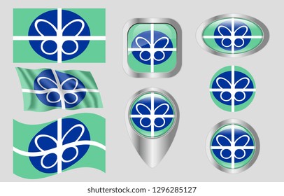Flag of Springfield, Virginia