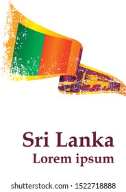 Flag of Sri Lanka, Democratic Socialist Republic of Sri Lanka. Template for award design, an official document with the flag of Sri Lanka. Bright, colorful vector illustration for graphic and web desi