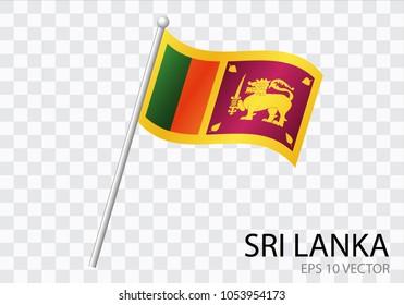 Flag Sri Lanka Flag Pole Waving Stock Vector (Royalty Free) 1053954173