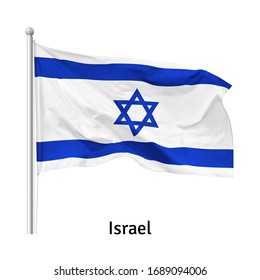 Bandera del Estado de Israel en el viento sobre el asta, vector
