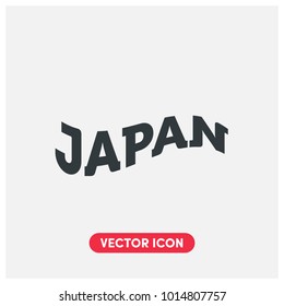 Flag Style Japan Typographic Vector Icon Illustration