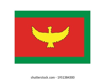 Flag of the Sultanate of Karangasem