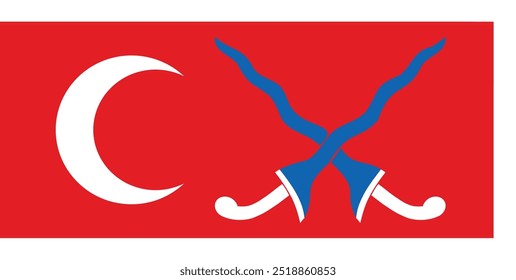 Flag of the Sultanate of Mataram