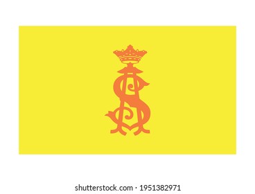 Flag of the Sultanate of Serdang