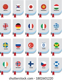 Flag symbols, vector illustrations, 20 different country's flag