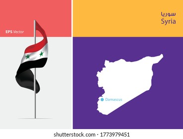Flag of Syria on white background. Map of Syria with Capital position - Damascus. The script in arabic means Syria
