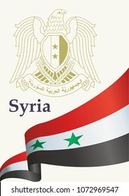 Flag of Syria, Syrian Arab Republic. Template for design award, an official document with the flag of Syria. Bright, colorful vector illustration